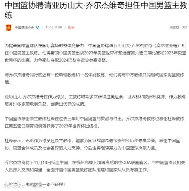 中东足球有兴趣雇用巴西人，并已就可能的转会事宜与巴萨联系。